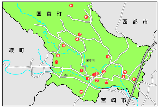 災害避難場所一覧 宮崎県国富町ホームページ